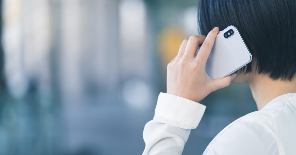 woman making a phone call