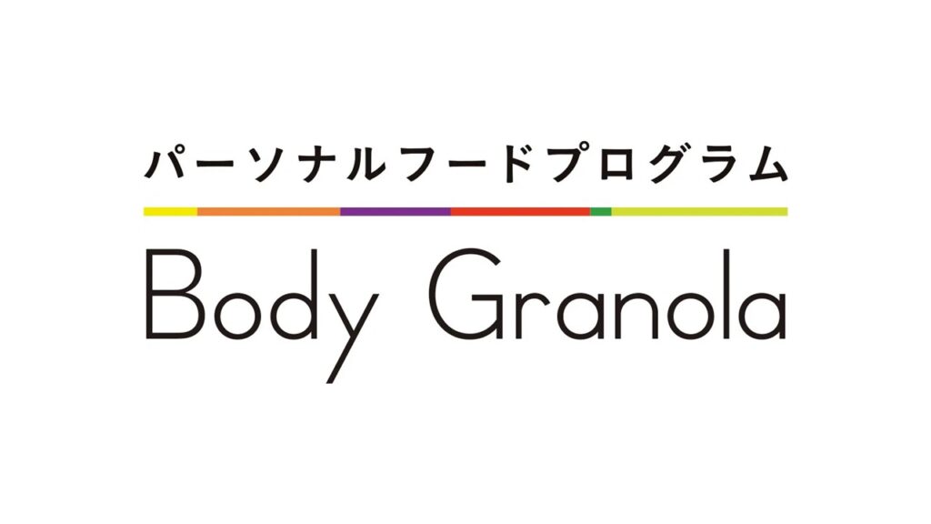 Body Granola