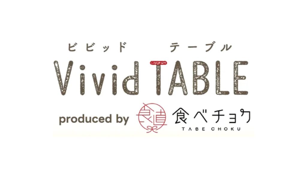 ViVid TABLE