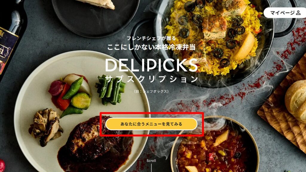 DELIPICKS