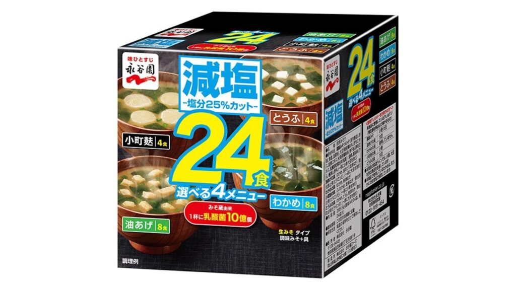 item