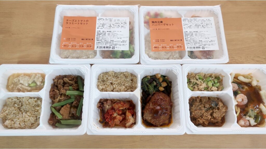 筋肉食堂DELI_マッスルデリ