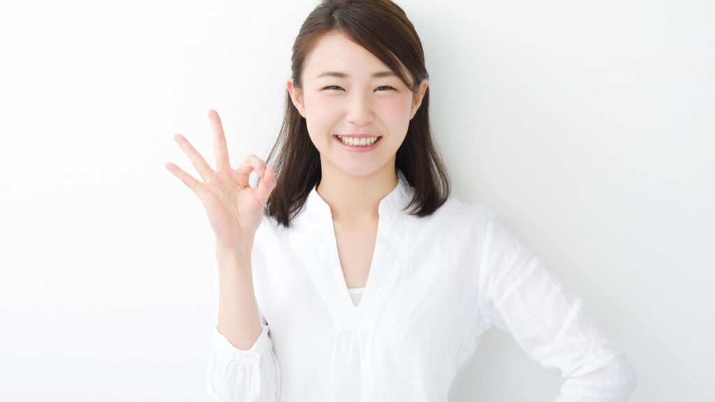 疲れにくい身体を作る方法