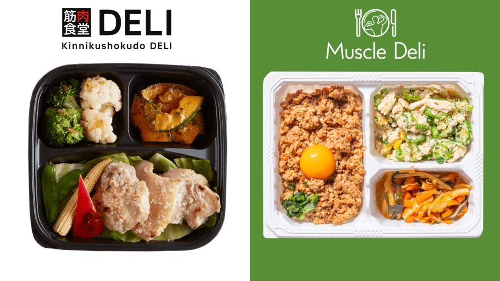 筋肉食堂DELI_マッスルデリ
