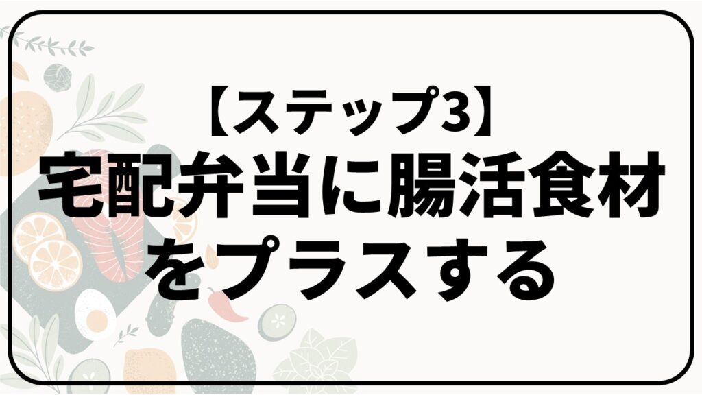 diet